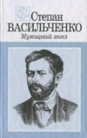 Локальне зображення обкладинки