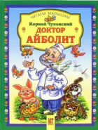 Локальне зображення обкладинки