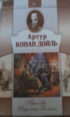 Локальне зображення обкладинки