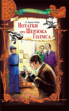 Локальне зображення обкладинки