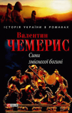 Локальне зображення обкладинки