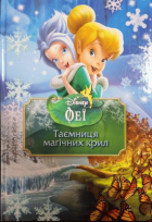 Локальне зображення обкладинки