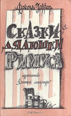 Локальне зображення обкладинки