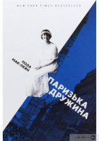Локальне зображення обкладинки