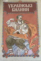 Локальне зображення обкладинки