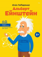 Локальне зображення обкладинки