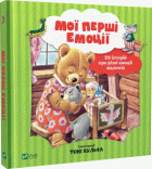 Локальне зображення обкладинки