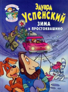 Локальне зображення обкладинки