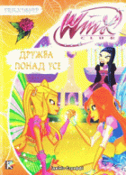 Локальне зображення обкладинки