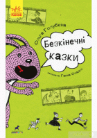 Локальне зображення обкладинки
