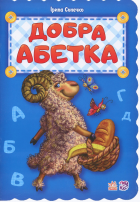 Локальне зображення обкладинки