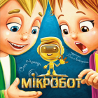 Локальне зображення обкладинки