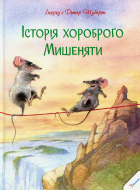 Локальне зображення обкладинки