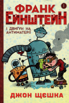 Локальне зображення обкладинки