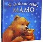 Локальне зображення обкладинки