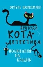 Локальне зображення обкладинки