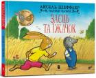 Локальне зображення обкладинки
