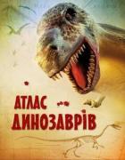 Локальне зображення обкладинки
