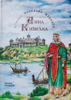 Локальне зображення обкладинки