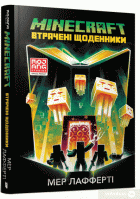 Локальне зображення обкладинки