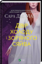 Локальне зображення обкладинки